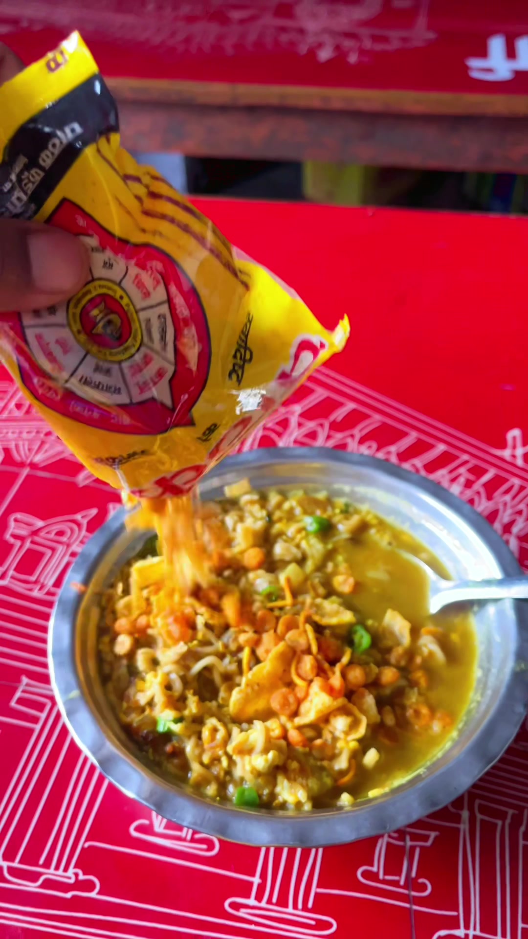 @Subas Pandey🏃&zwj;♂️🤷&zwj;♂️🇳🇵