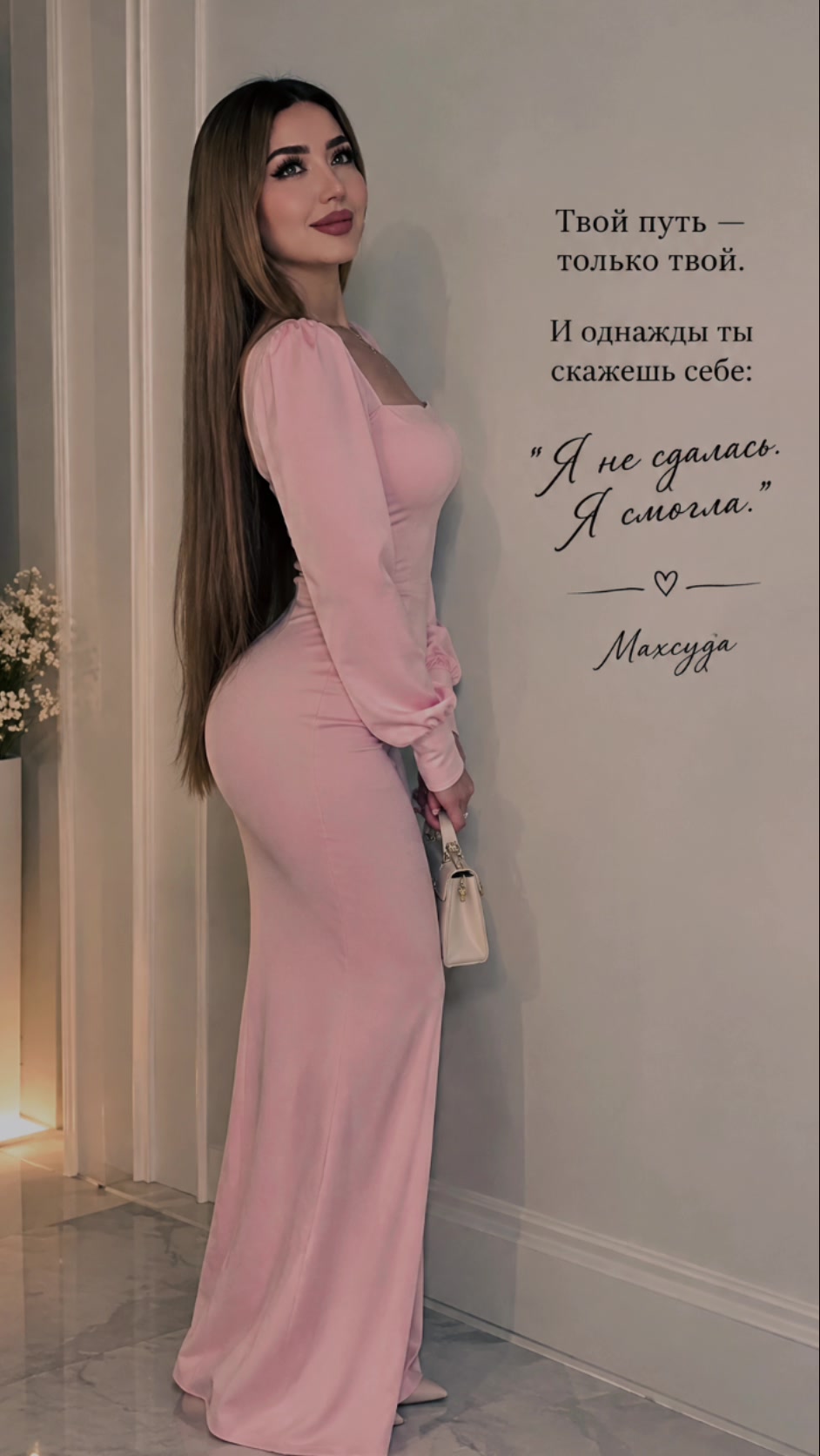 @makhsudochka