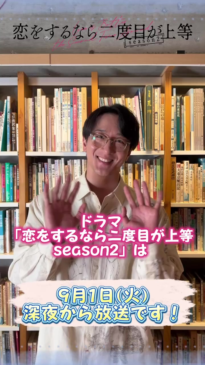 @MBS【ドラマイズム公式】