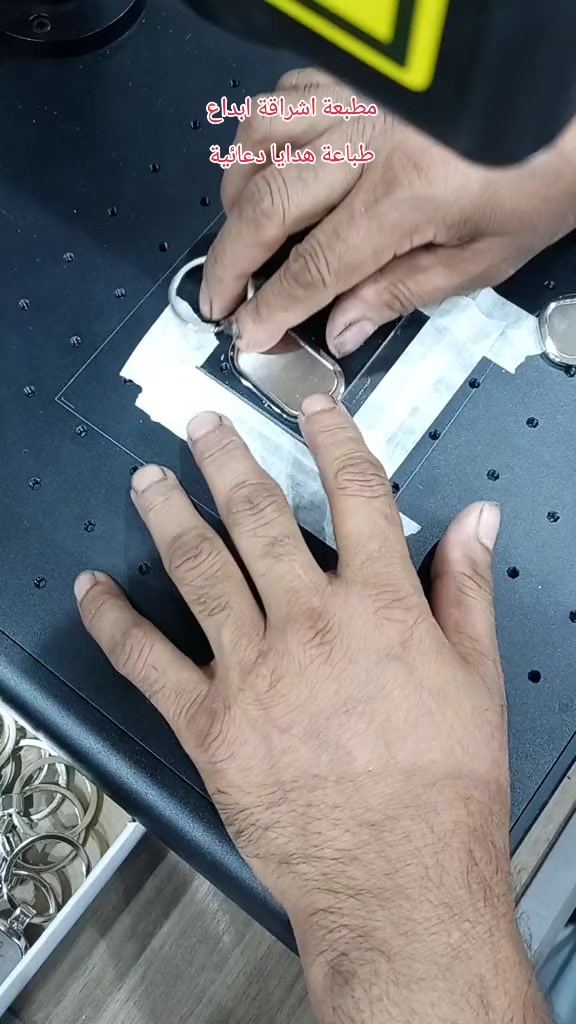 @مطبعة اشراقة ابداع