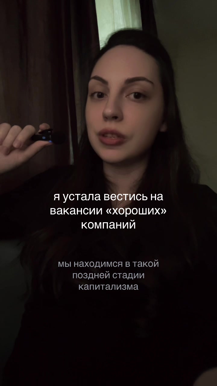 @anttiangelll
