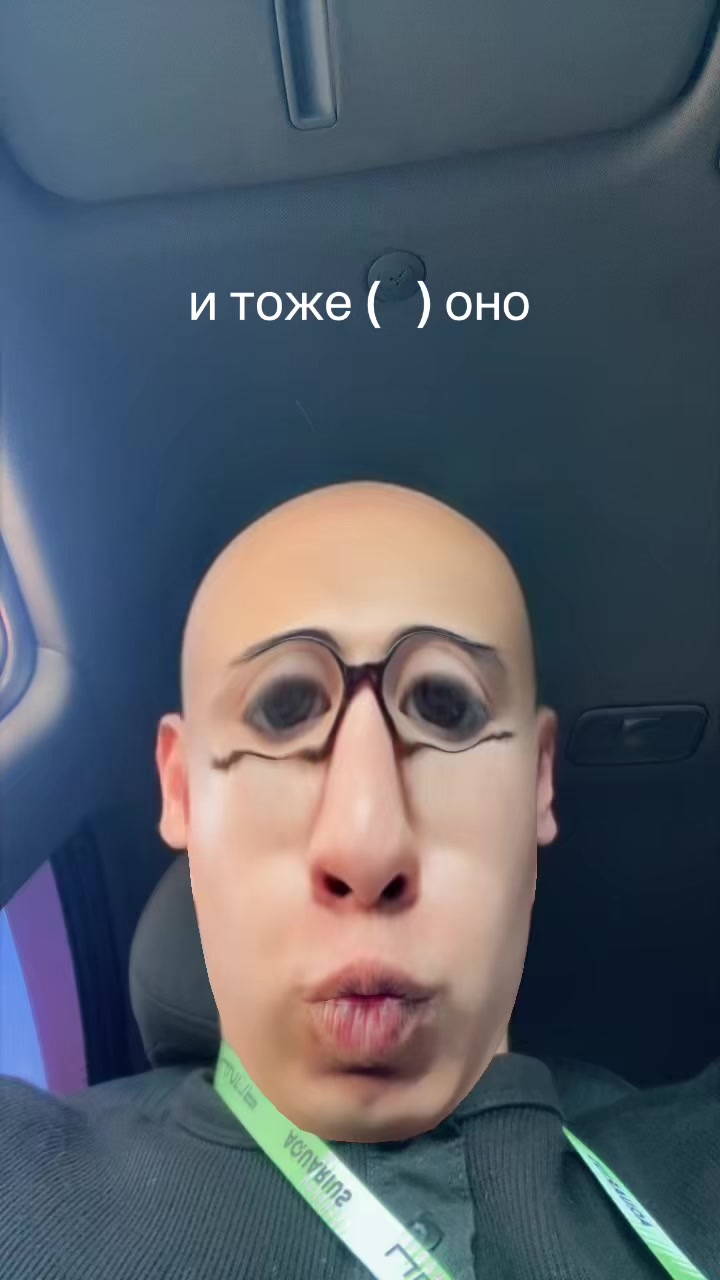 @VER$iCE