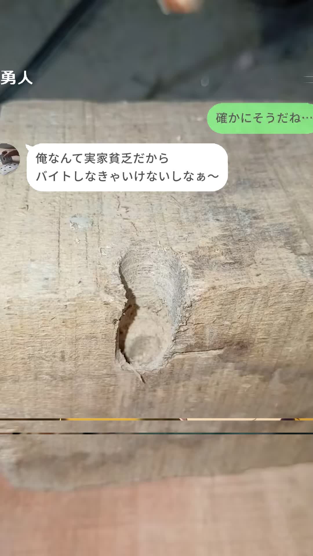 @dvhhd442