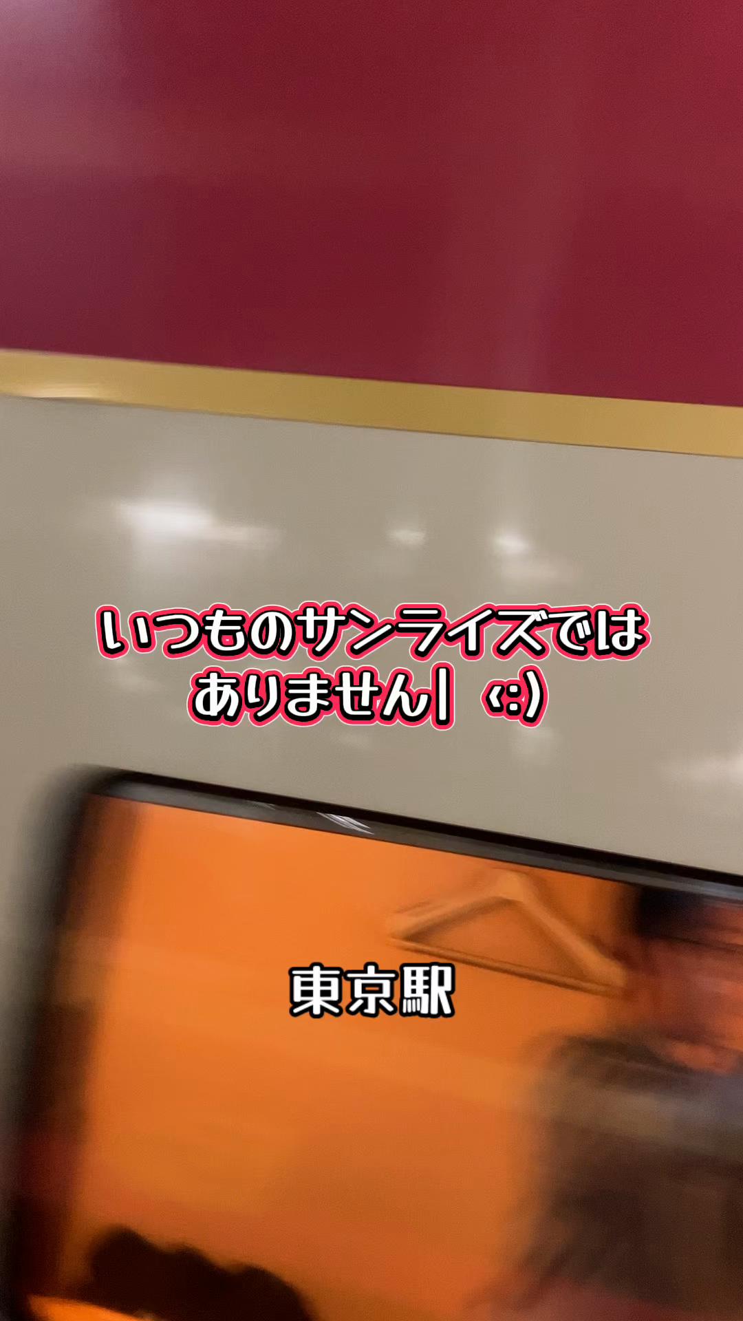 @🚄🚅💨ニコᒼᑋªⁿ¨̮ᡣ𐭩 ̖́-鉄道