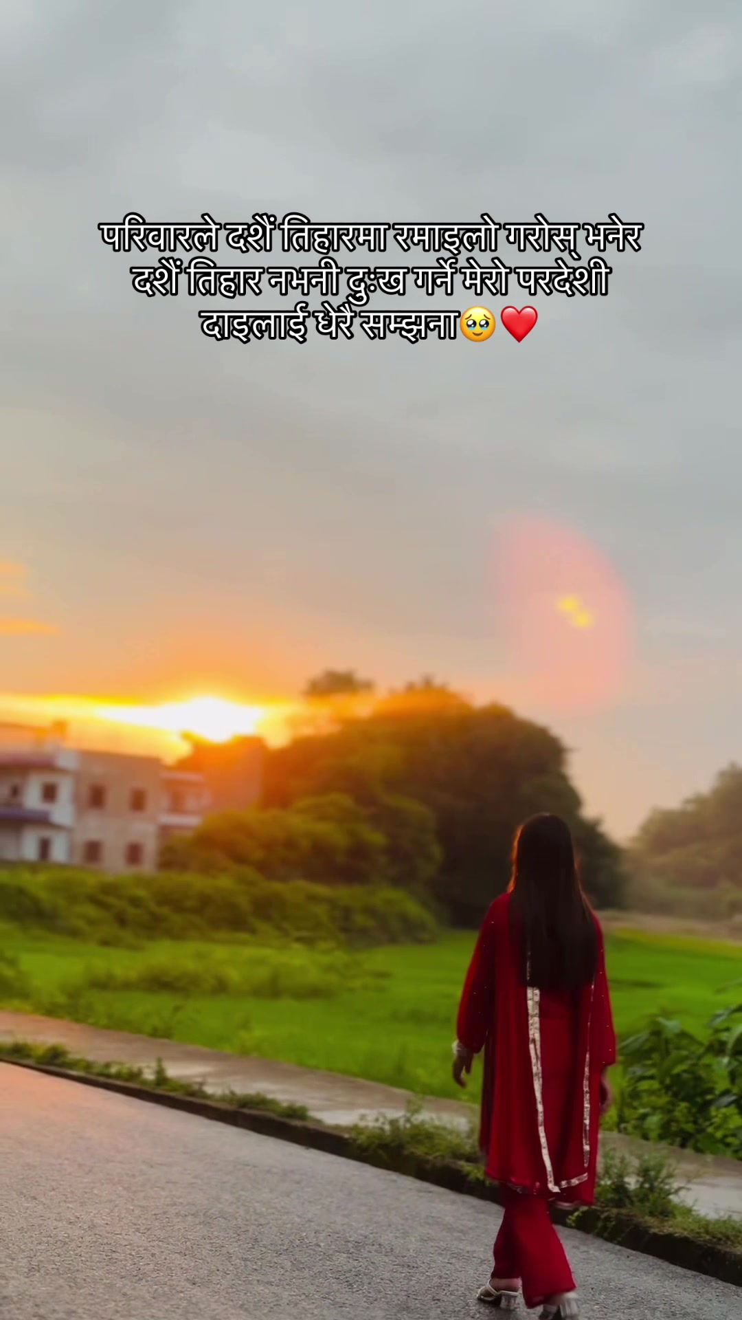 @Beenuu Khadka❤️🩹💫