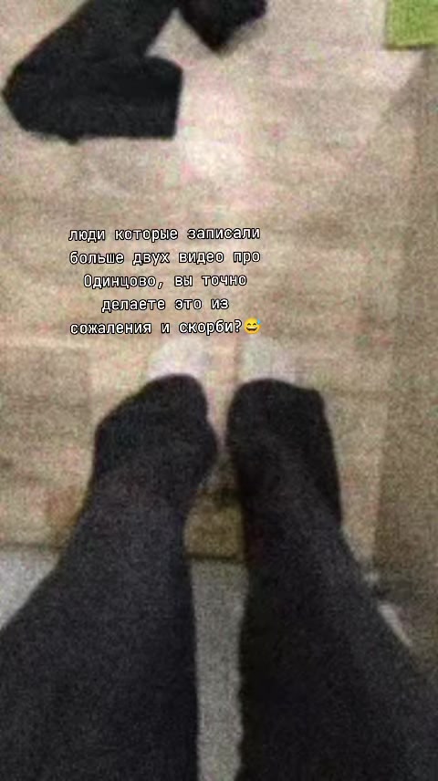 @тгк-@PAHEHIE