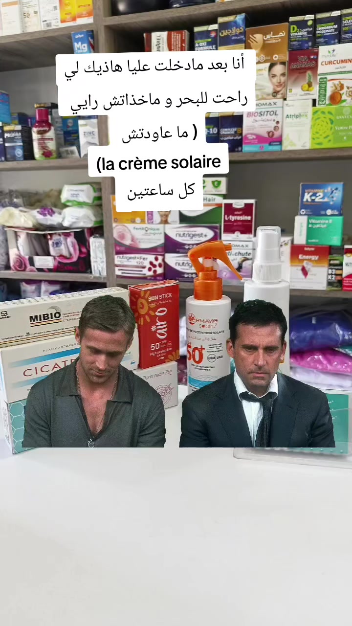 @Attamimi