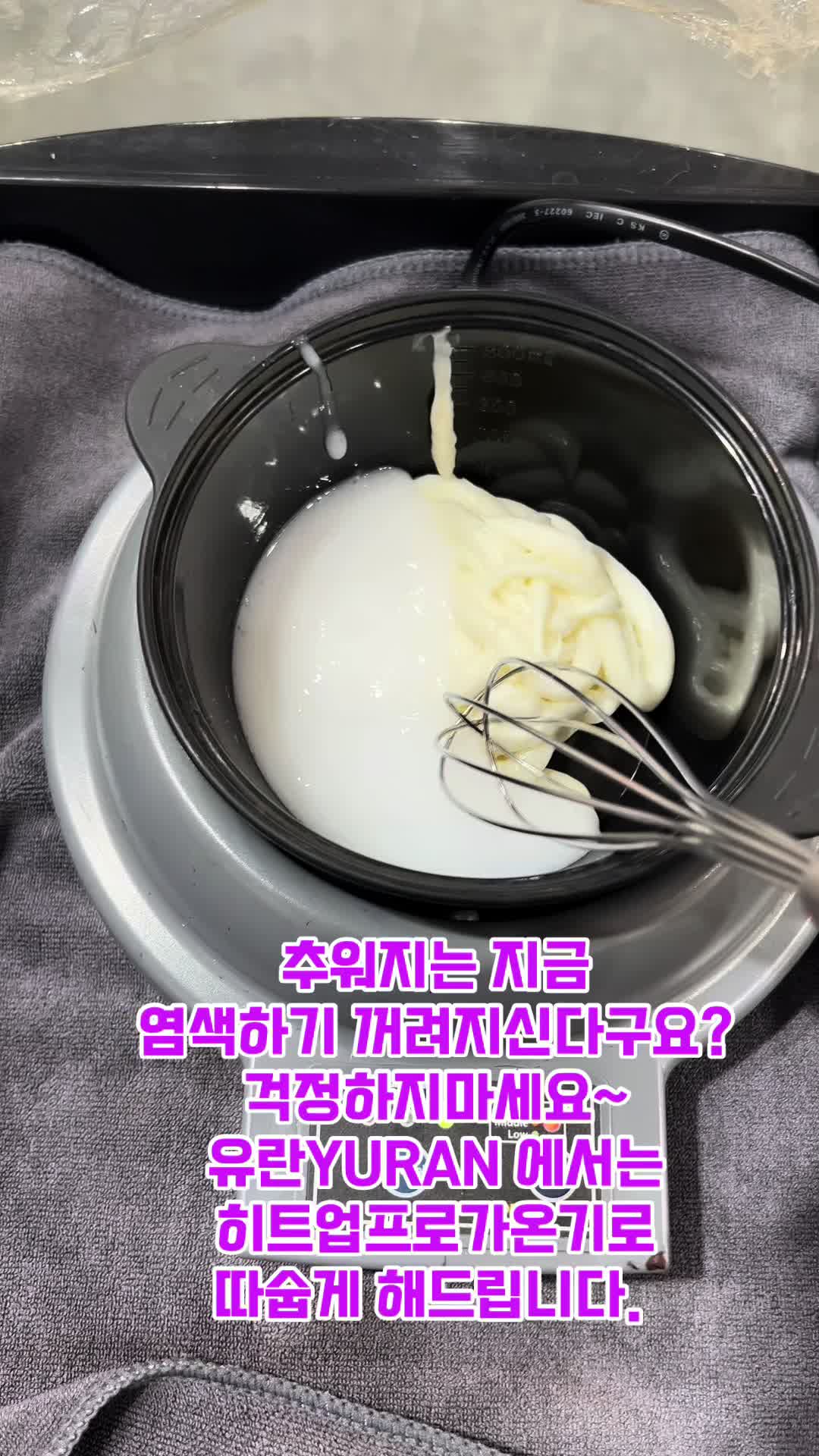 @yuran0717