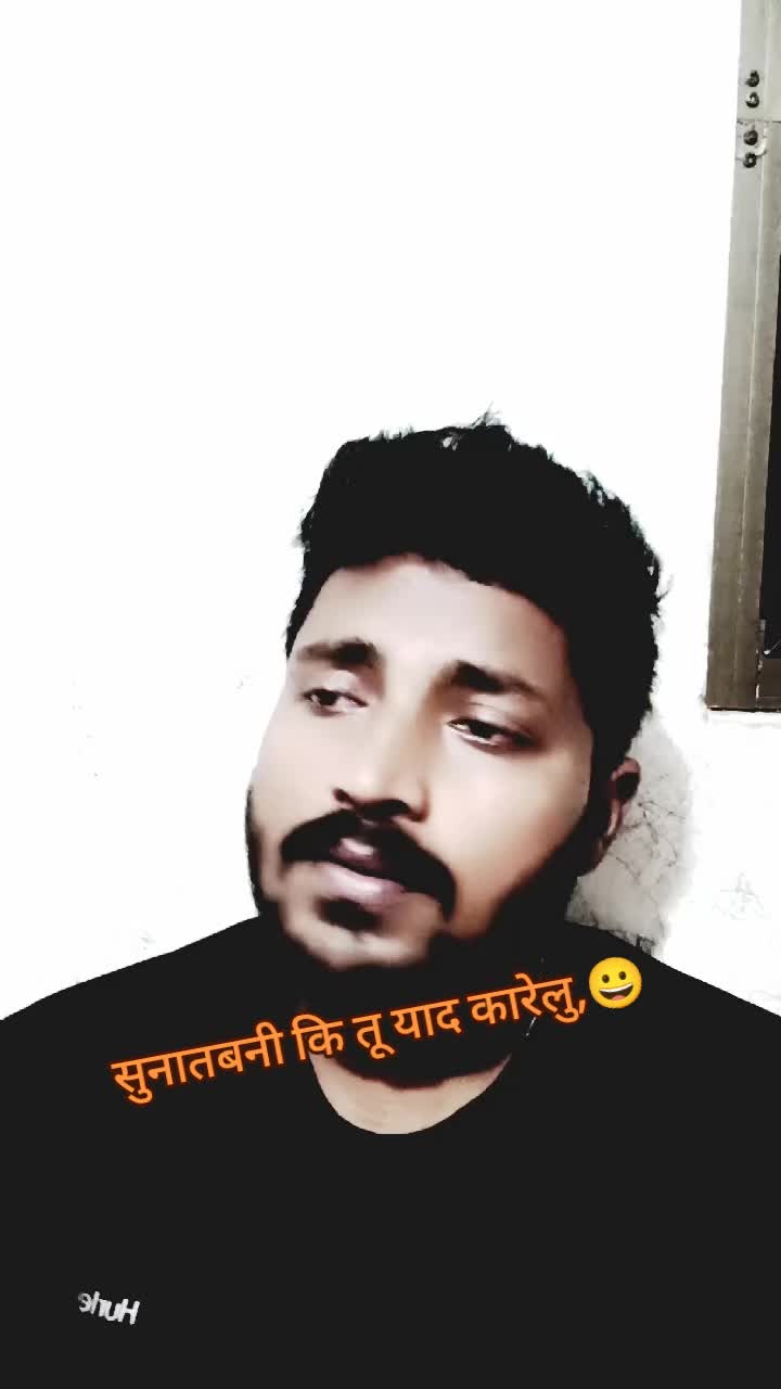 @Bhola Mali