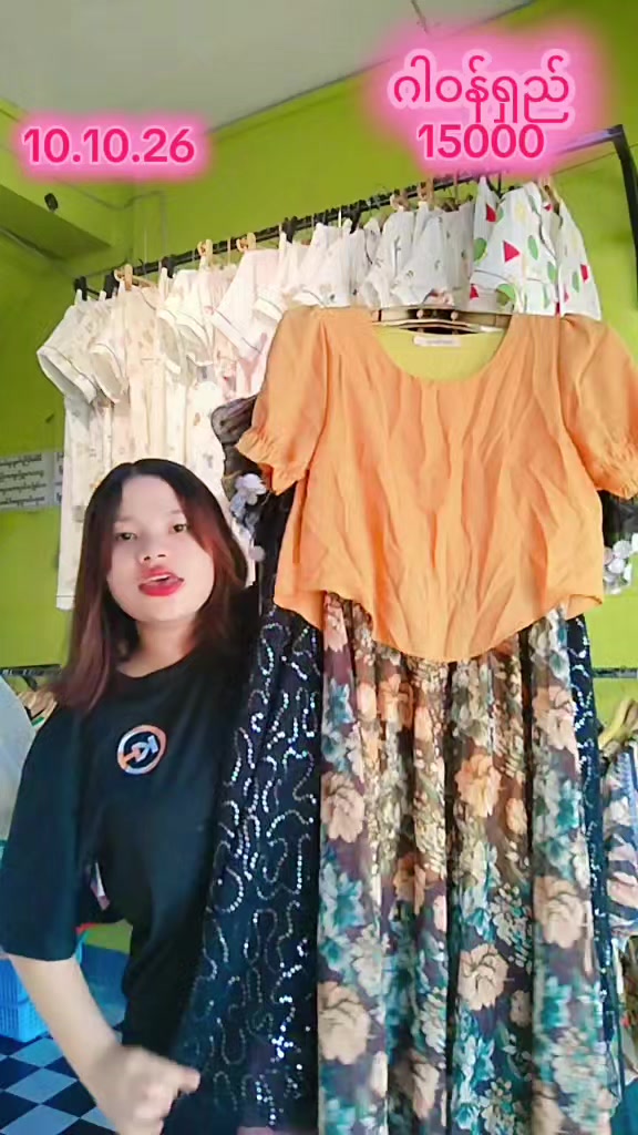 @KH VintageCollection Shop 2