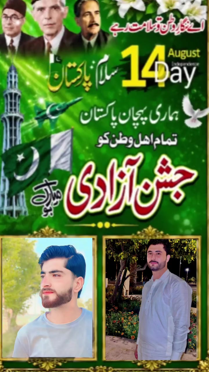 @💕 𝖱𝖠𝖹𝖠 ❤️جٹ ✨