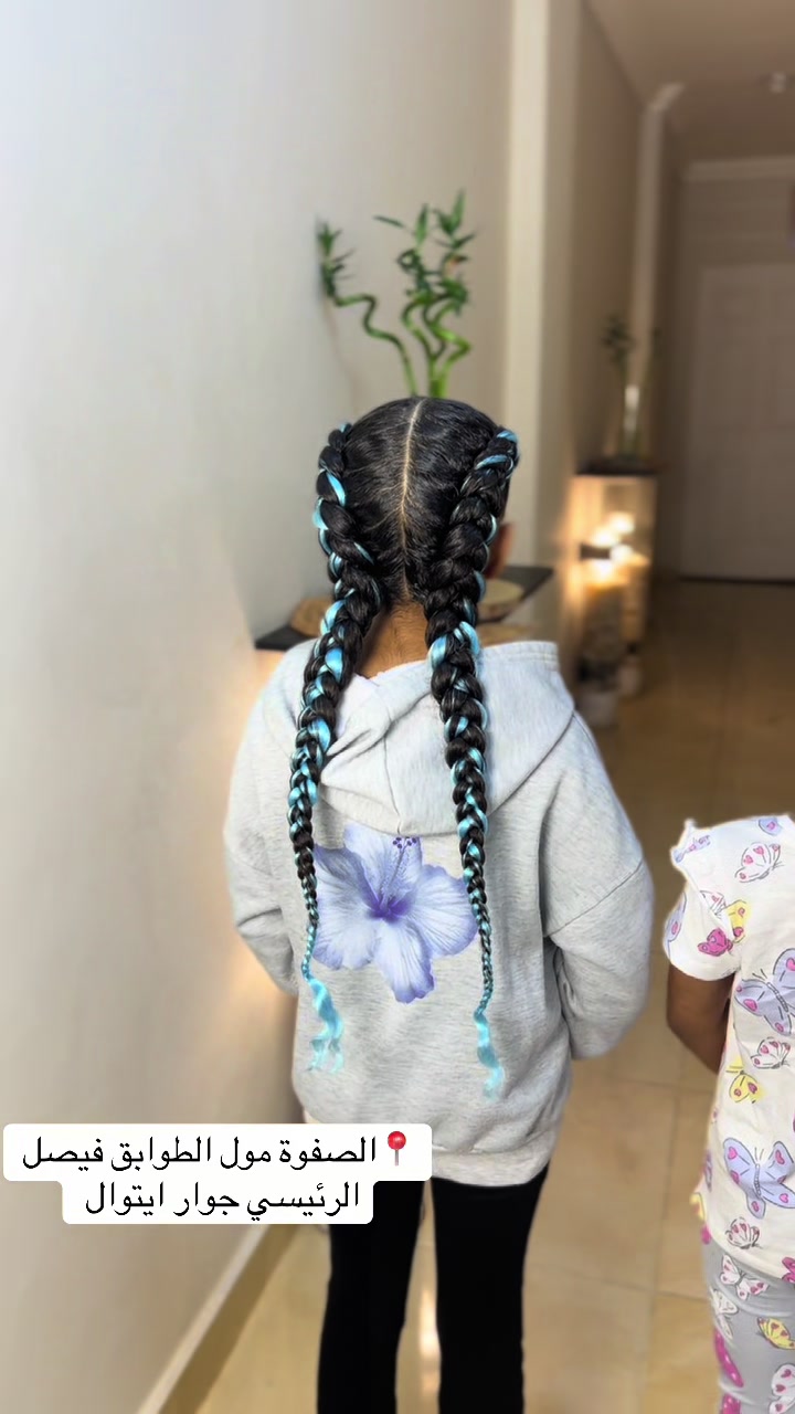 @Braids by mawahib