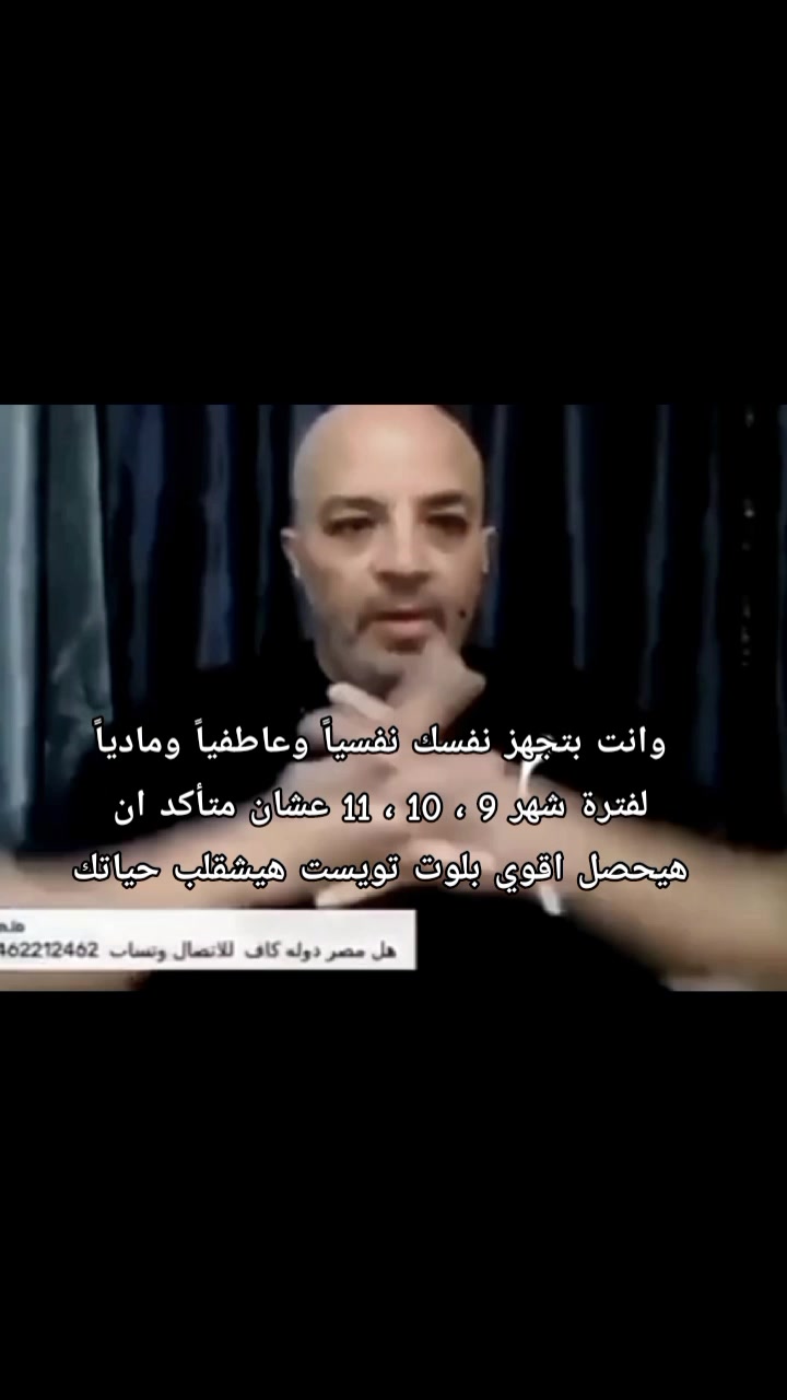 @Mohamed