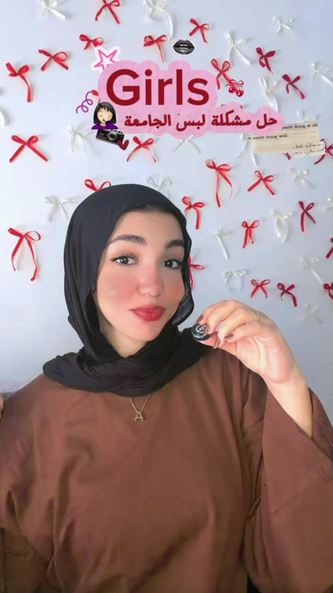 @أَروىٰ🦋