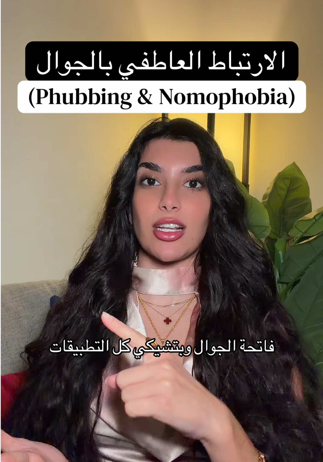 @Samar Rahbini | سمر رهبيني
