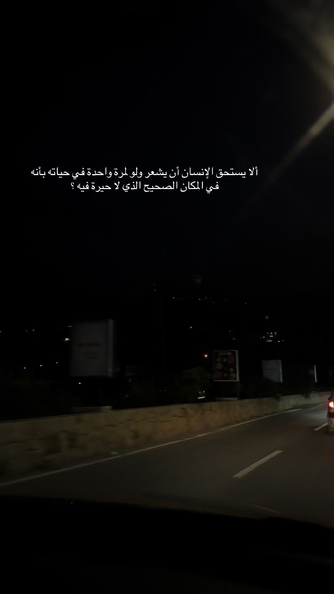 @street_quotes