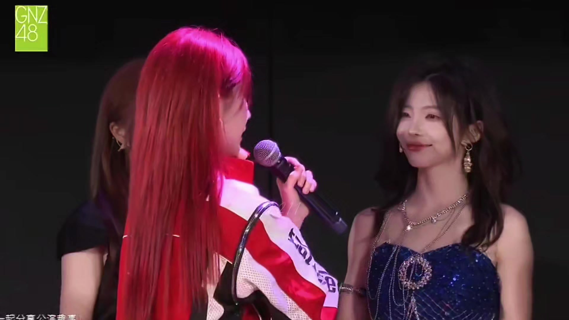@đu t&ugrave;m lum OTP