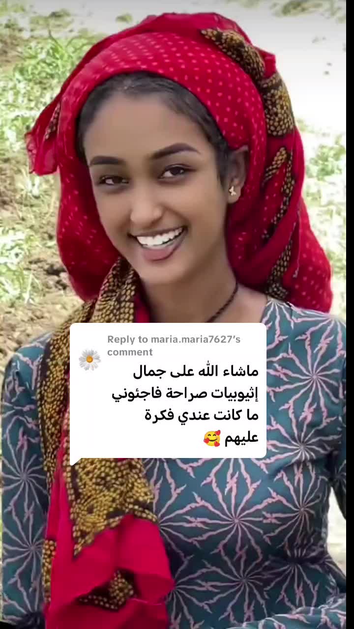 @Hayat🧕حياة🇪🇹