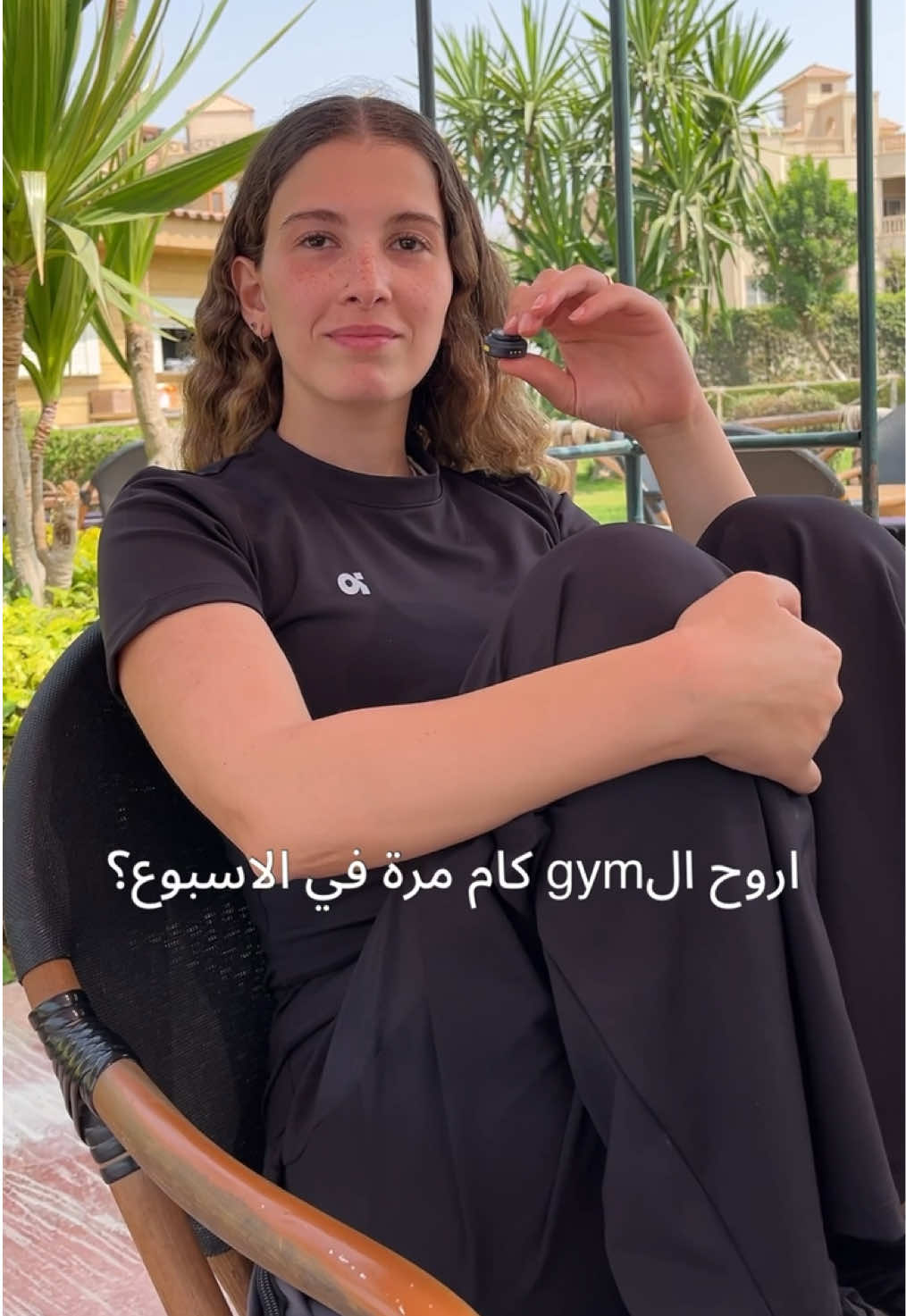 @Yara Al-Jehani - يارا الچِهَني