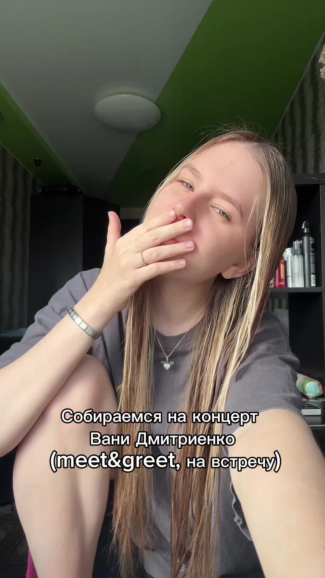 @madcampp