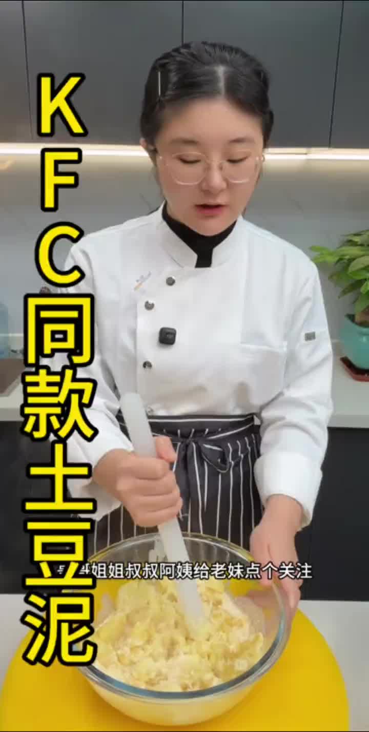 @家常菜
