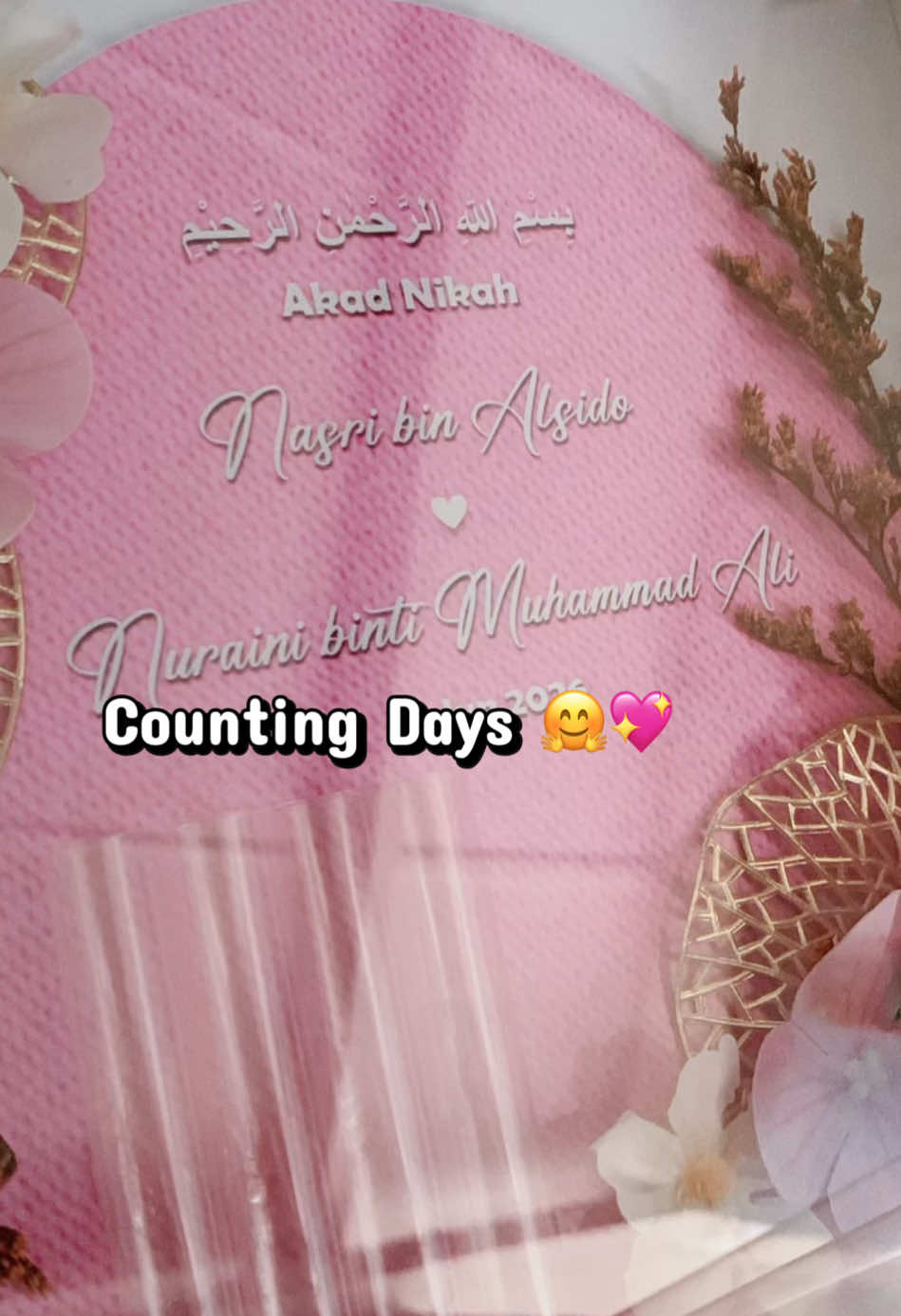 @نورعيني 🌸