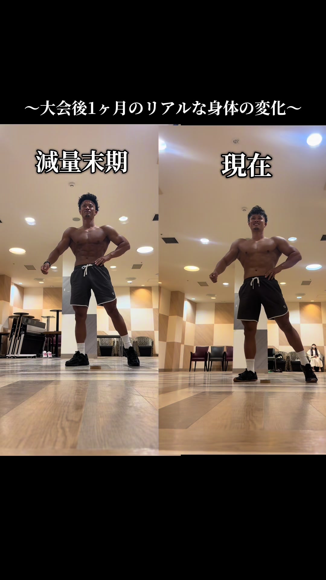 @HIRO
