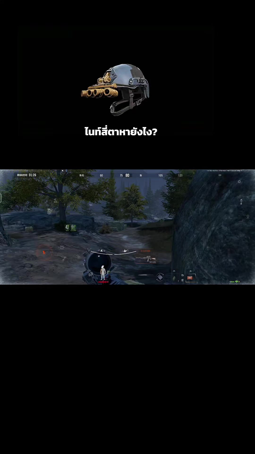 @ManCOB1