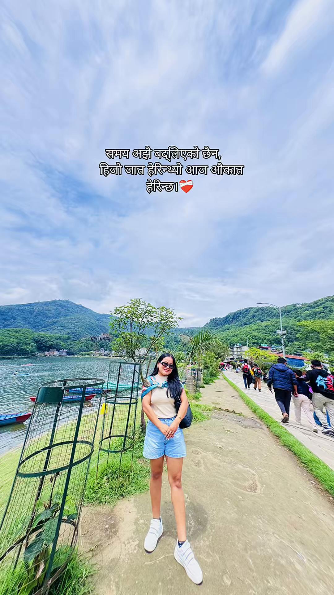 @Rupa Grg🌻🌻
