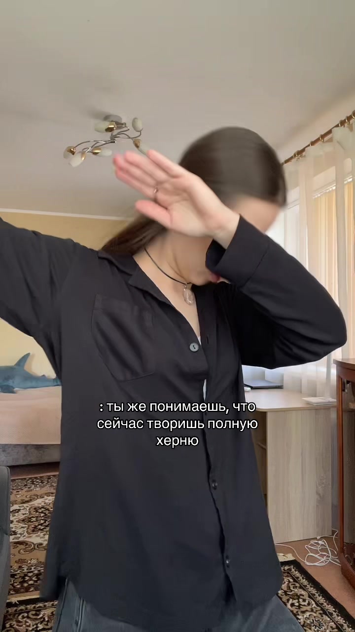 @Дариша
