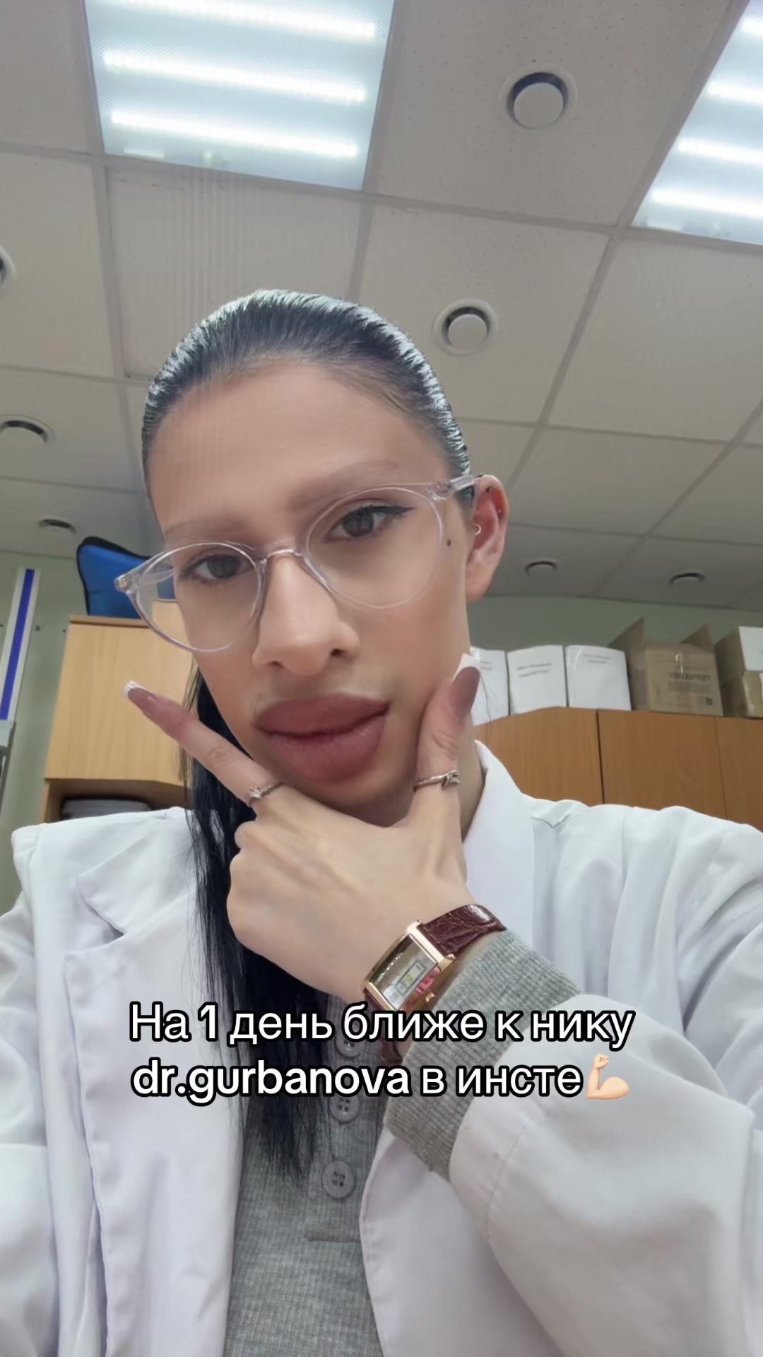 @👿🇦🇿我會拉屎在你的運動鞋裡兄弟