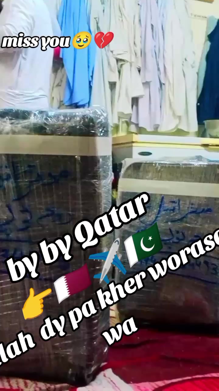 @Amir khan🇶🇦🇶🇦