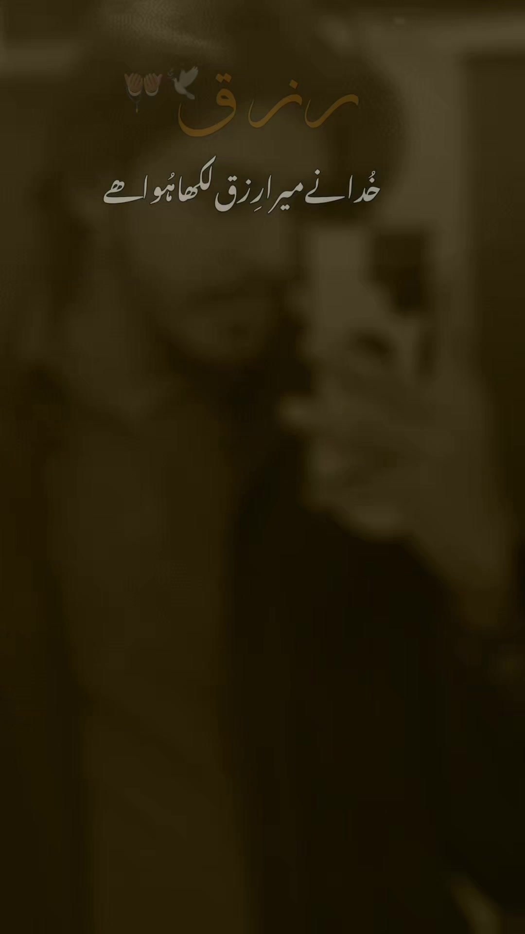 @dr_haider_pashtoon