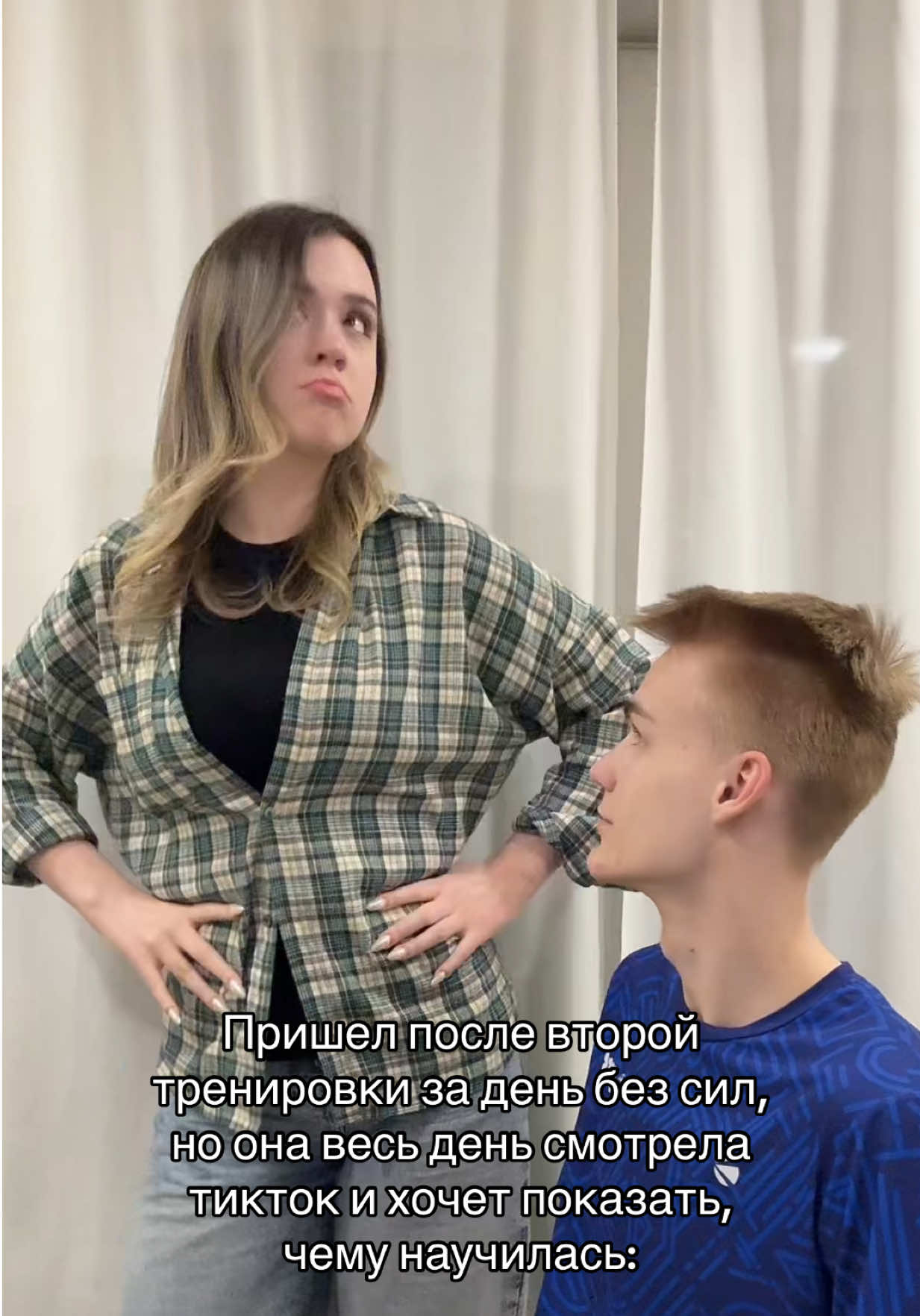 @shelepikys