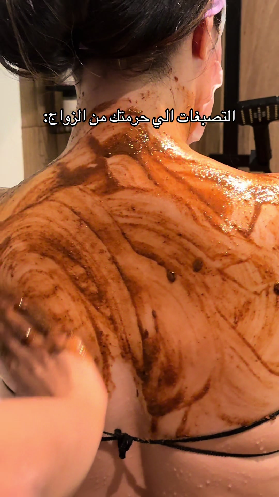 @shineyksa
