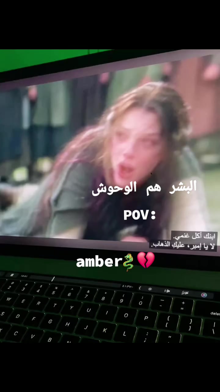 @🍒 فاطمة 🍒