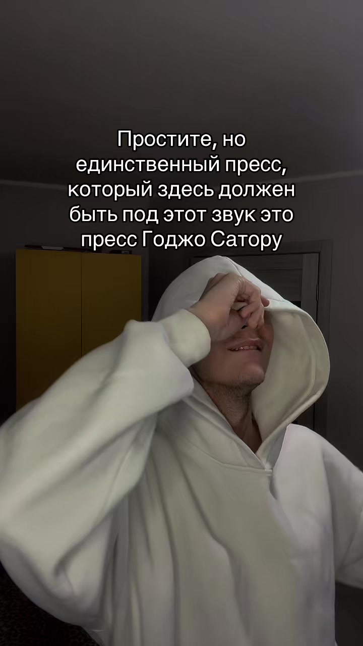 @АрсенчикАрсен