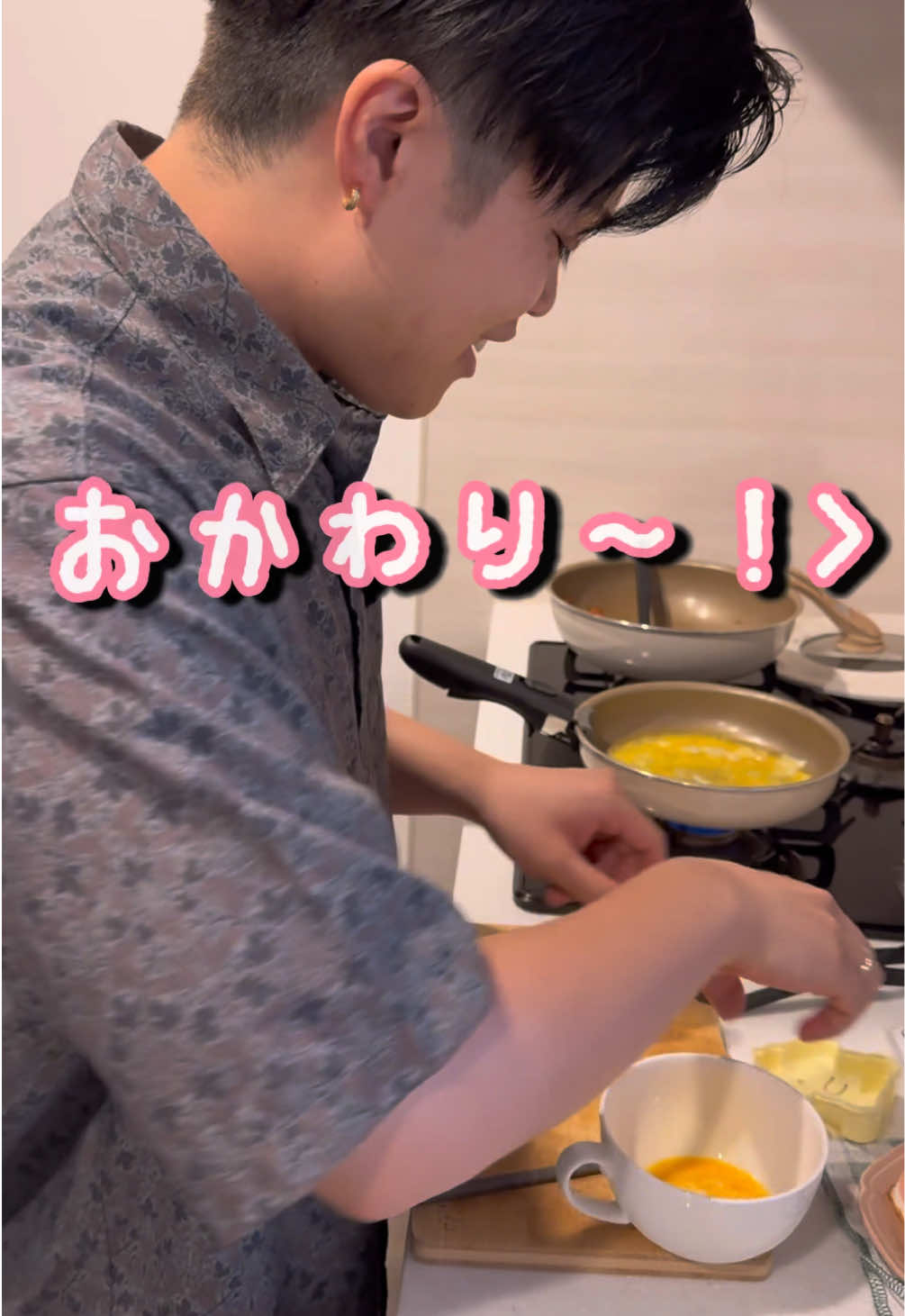@ゆみみンゴTV