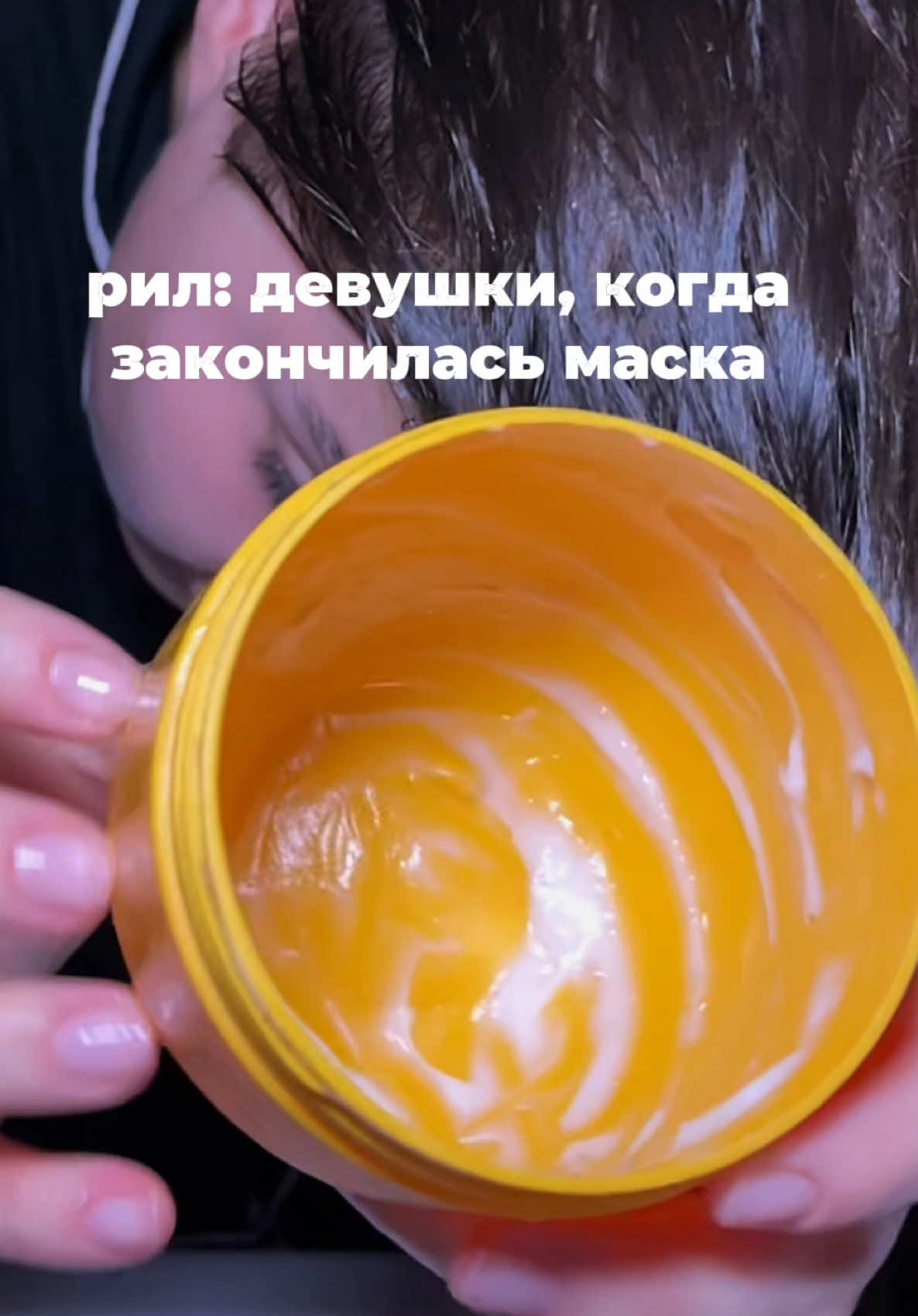@adilya_beauty