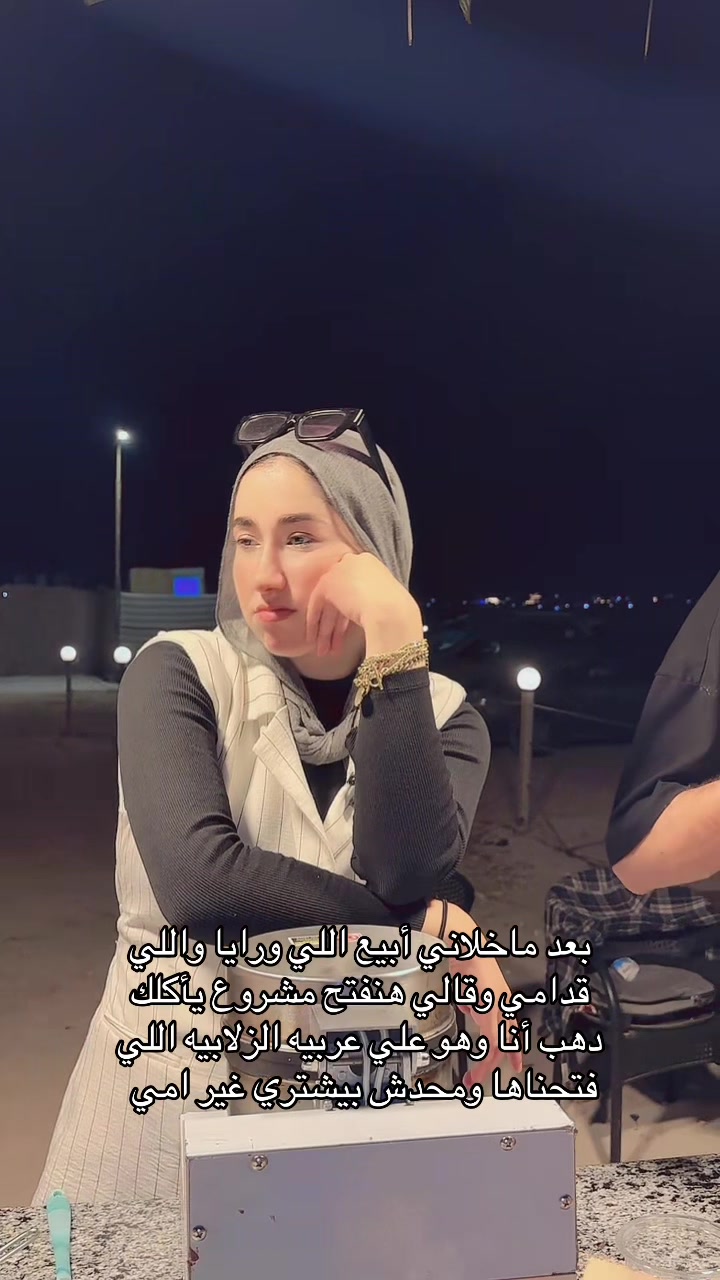 @wardamohamed_official