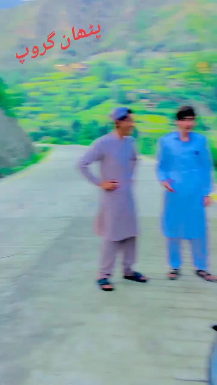 @it's salar
