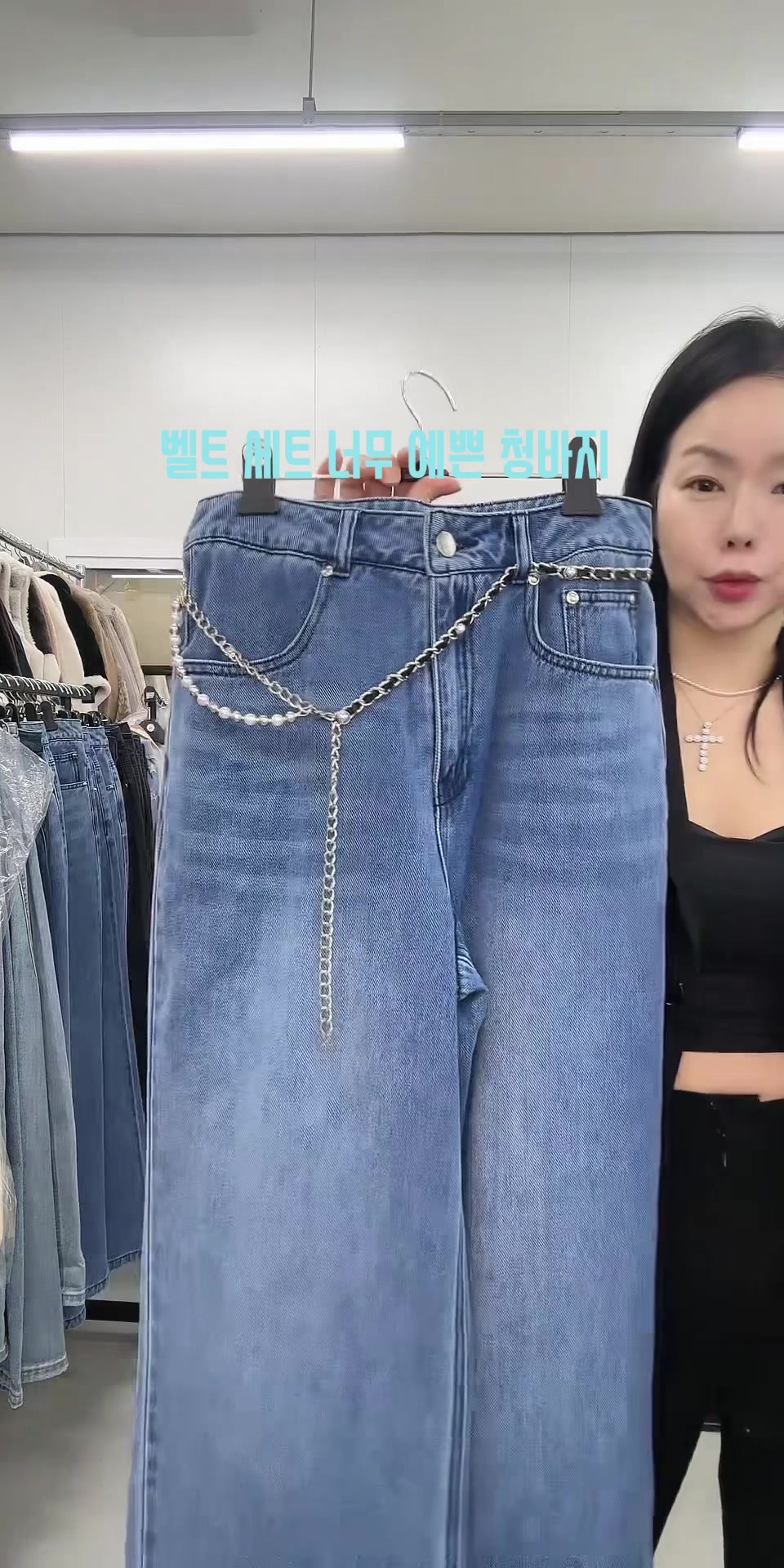 @위드비