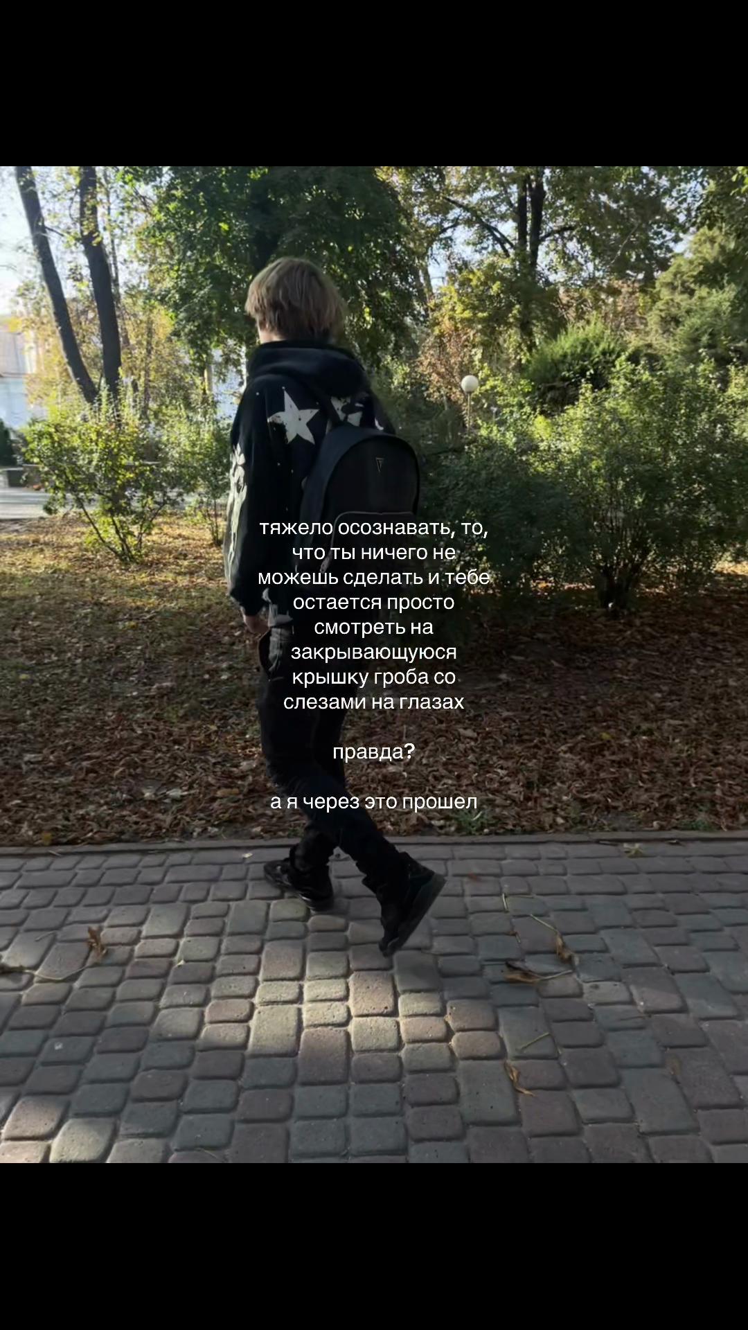 @platiikk#1313