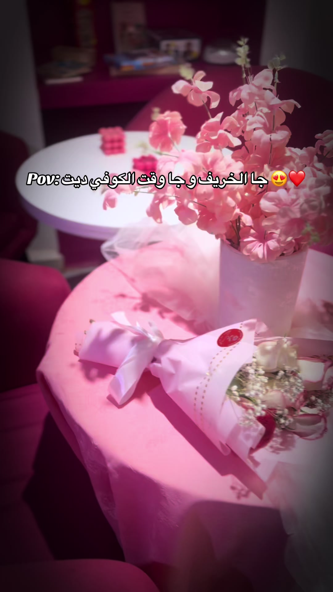 @Barbie_coffee02