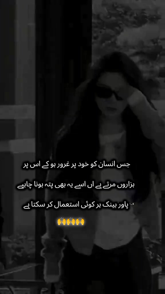 @٭♡ Ⓦ❤️Ⓐ ♡💞