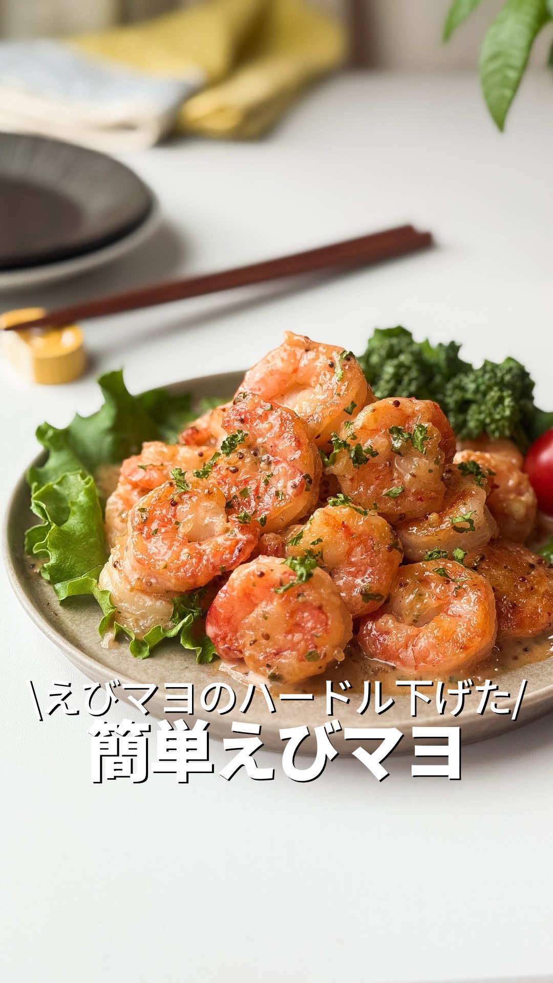 @ゆーこ⌇ 忙しくても作れる栄養ごはん❀