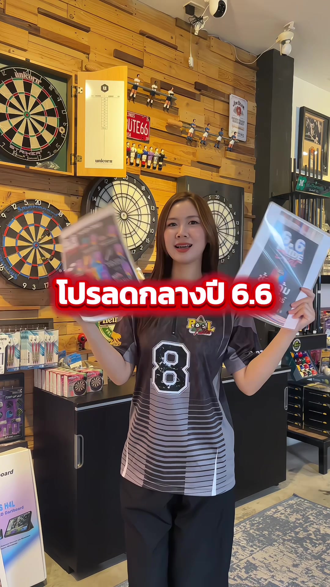 @Thailand Pool Tables