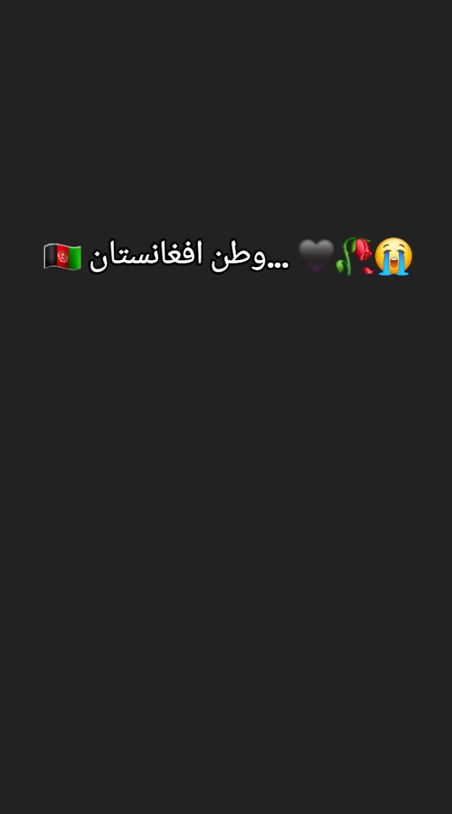 @👑 𓆩FK Tarakhil𓆪 🇦🇫 🔥