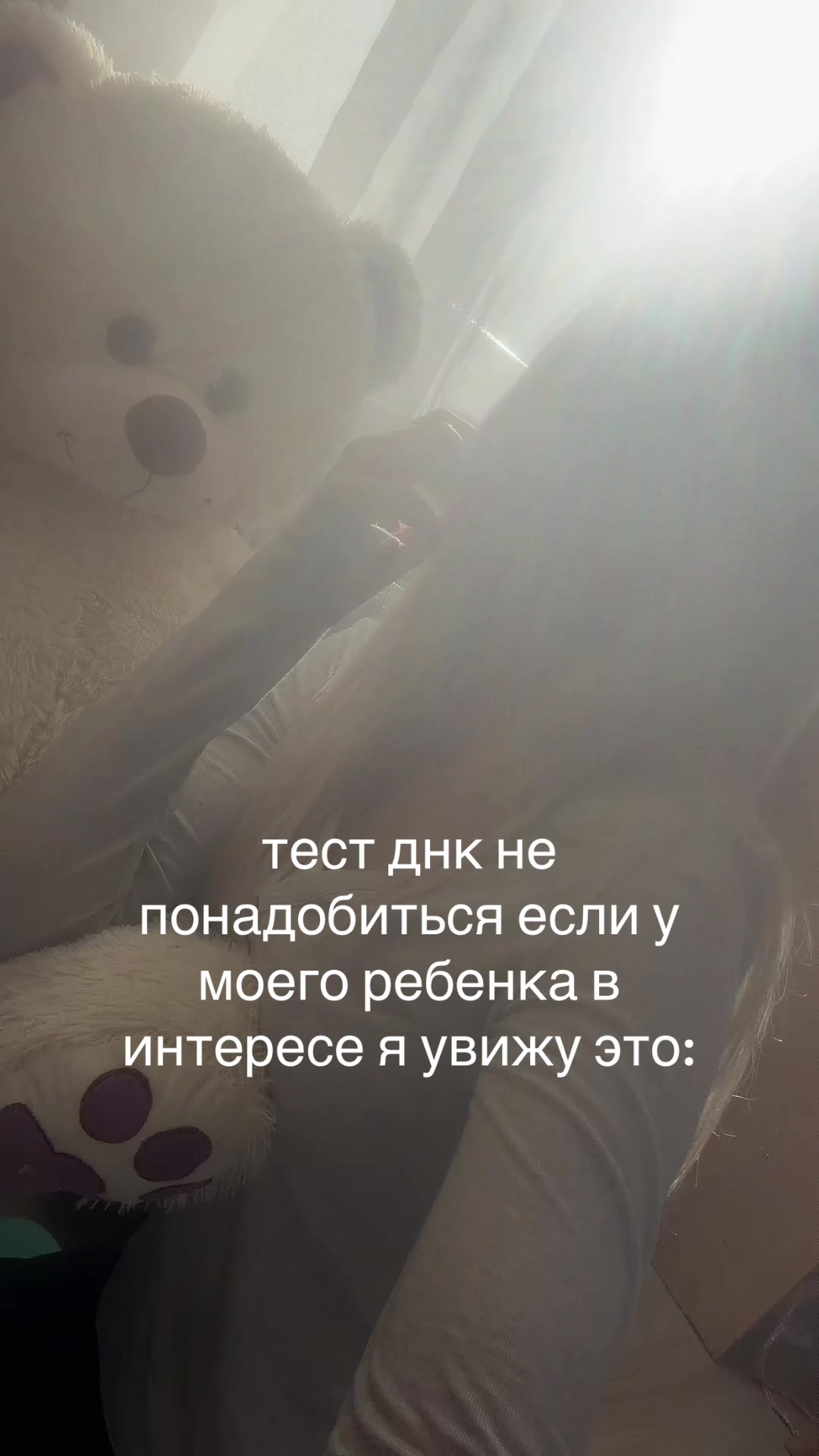 @тгк: замчик
