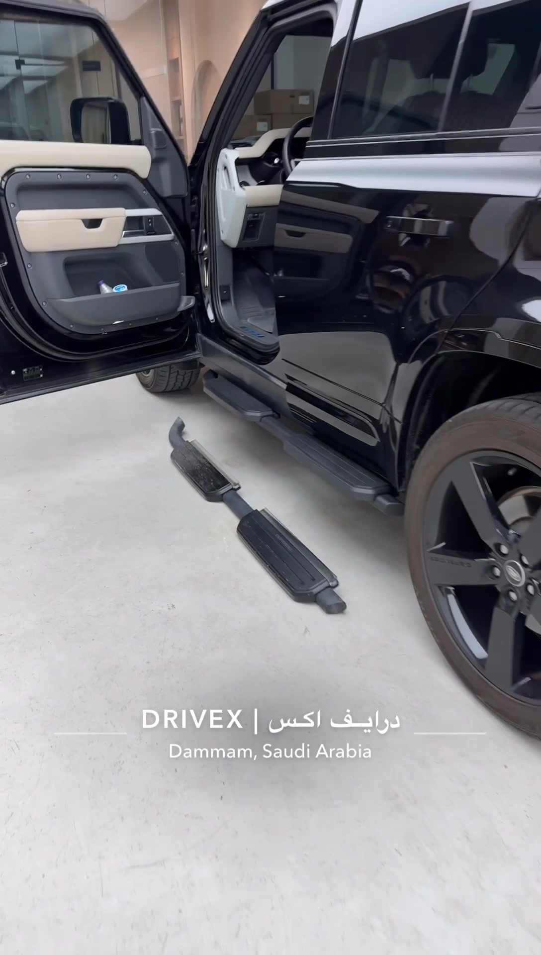 @DRIVEX